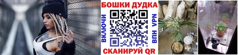 Наркошоп Спасск-Рязанский АМФЕТАМИН  ГАШИШ  Alpha PVP 