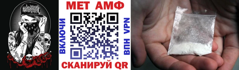 Amphetamine 98%  Спасск-Рязанский 