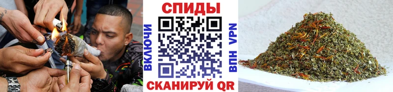 БУТИРАТ BDO 33%  Спасск-Рязанский 