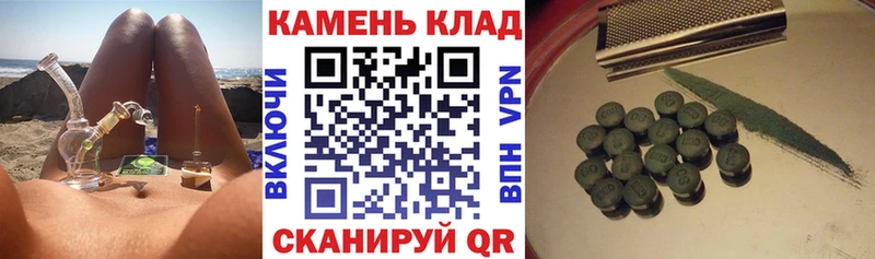 ГАШ гарик  Спасск-Рязанский 
