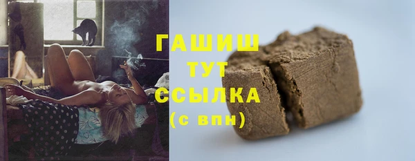 стаф Аркадак