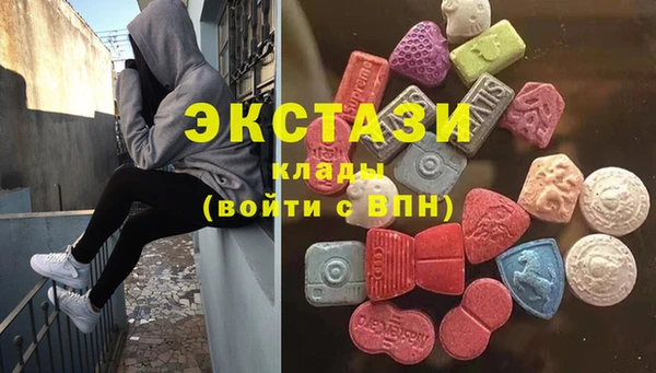 метадон Арсеньев