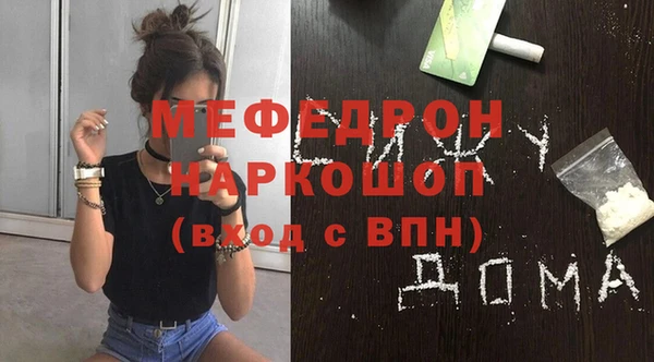 метадон Арсеньев